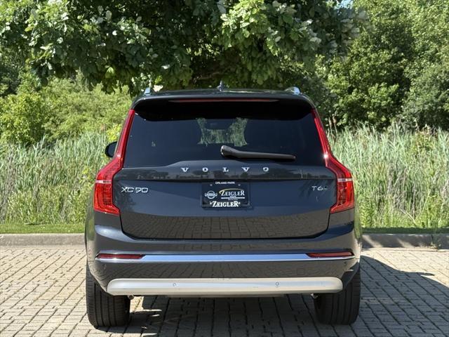 Used cars for sale 2022 Volvo XC90 T6 Inscription, price is 46189, vin YV4A22PL0N1851109 in Orland Park, IL, dealer name is Zeigler Nissan of Orland Park Best Dream car image
